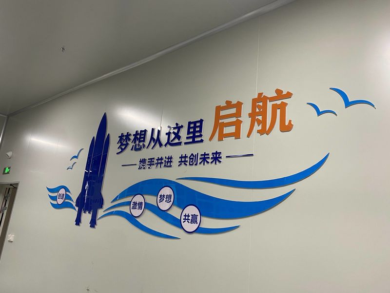 Shenzhen Yunfan Power Technology Co., Ltd.