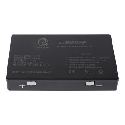 คุณภาพ โรงงาน OEM 14.4V 6700mAh แบตเตอรี่คอมพิวเตอร์พับกระชับกระชับกระชับกระชับกระชับกระชับกระชับกระชับกระชับกระชับกระชับกระชับกระชับกระชับกระชับกระชับ โรงงาน